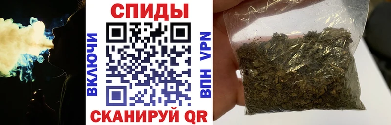 Купить  Саров  БУТИРАТ GHB 