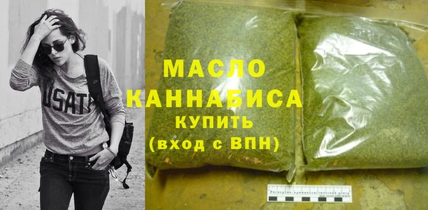 mix Бородино