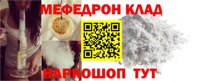 ПСИЛОЦИБИНОВЫЕ ГРИБЫ Мариинск