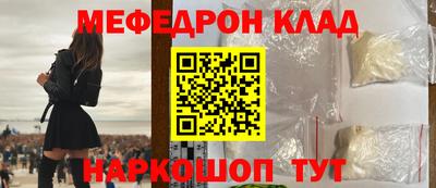 ПСИЛОЦИБИНОВЫЕ ГРИБЫ Мариинск