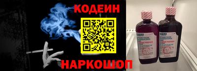 первитин Малгобек