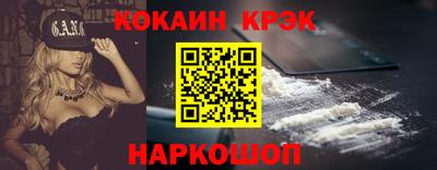 дмт Малоярославец