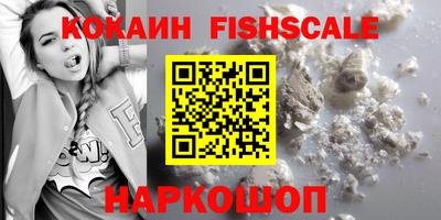 дмт Малоярославец