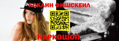 ECSTASY Можайск