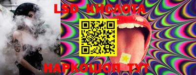 дмт Малоярославец