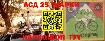 МДМА Балахна