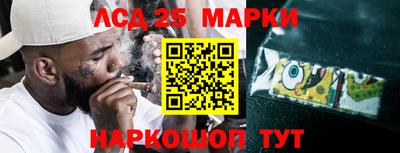 spice Балаково