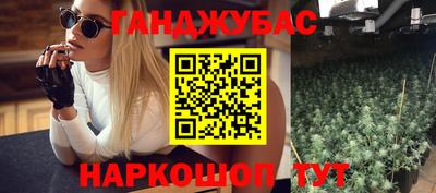 первитин Малгобек