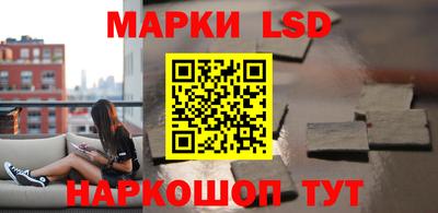 дмт Малоярославец