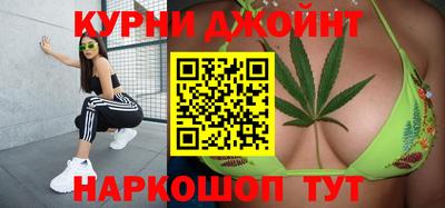 ПСИЛОЦИБИНОВЫЕ ГРИБЫ Мариинск