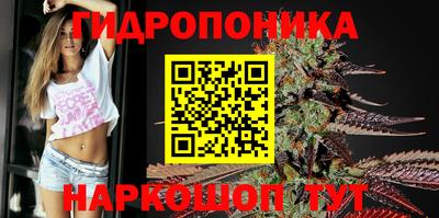 первитин Малгобек