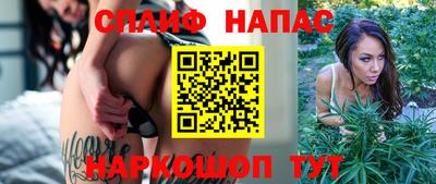 ПСИЛОЦИБИНОВЫЕ ГРИБЫ Мариинск