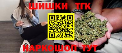 jwh Можга