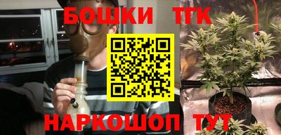 дмт Малоярославец