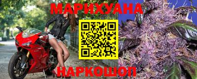 первитин Малгобек