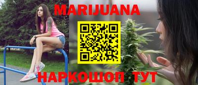 дмт Малоярославец