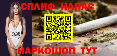 дмт Малоярославец
