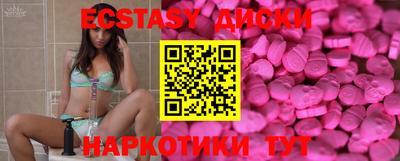 дмт Малоярославец