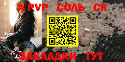 дмт Малоярославец