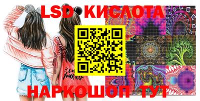 первитин Малгобек