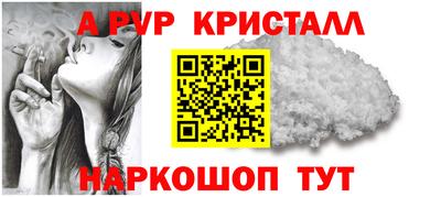 дмт Малоярославец