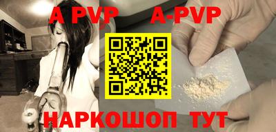 дмт Малоярославец