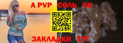 ECSTASY Можайск