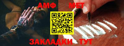дмт Малоярославец