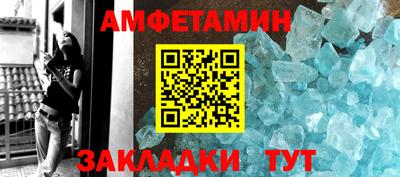 дмт Малоярославец