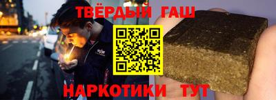 ПСИЛОЦИБИНОВЫЕ ГРИБЫ Мариинск