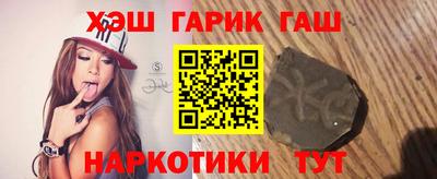 меф Моздок