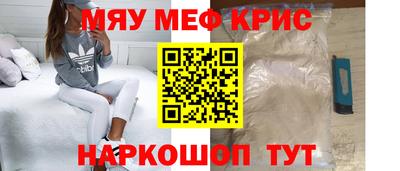 кокаин перу Новоалександровск