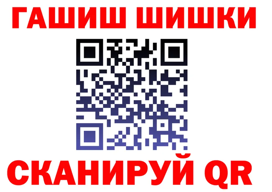 Метадон VHQ ссылки это kraken Саров