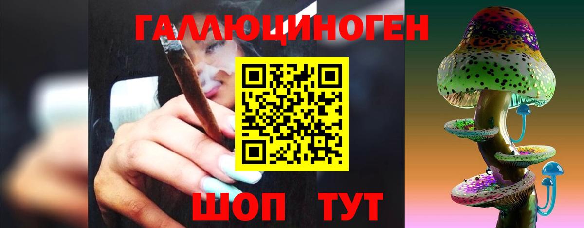 БУТИРАТ Саров