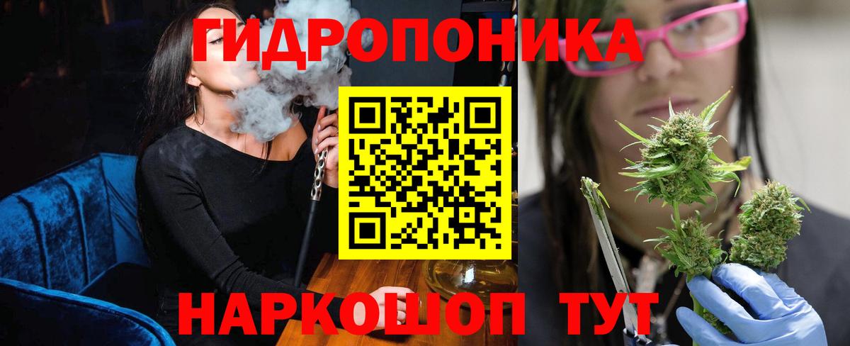 Саров  МАРИХУАНА Amnesia  Вход с VPN  Марихуана LSD WEED  Бошки Шишки LSD WEED 